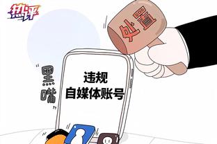 beplay体育全站下载截图4